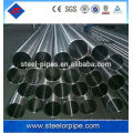 Best 2mm thickness small diameter stainless steel pipe